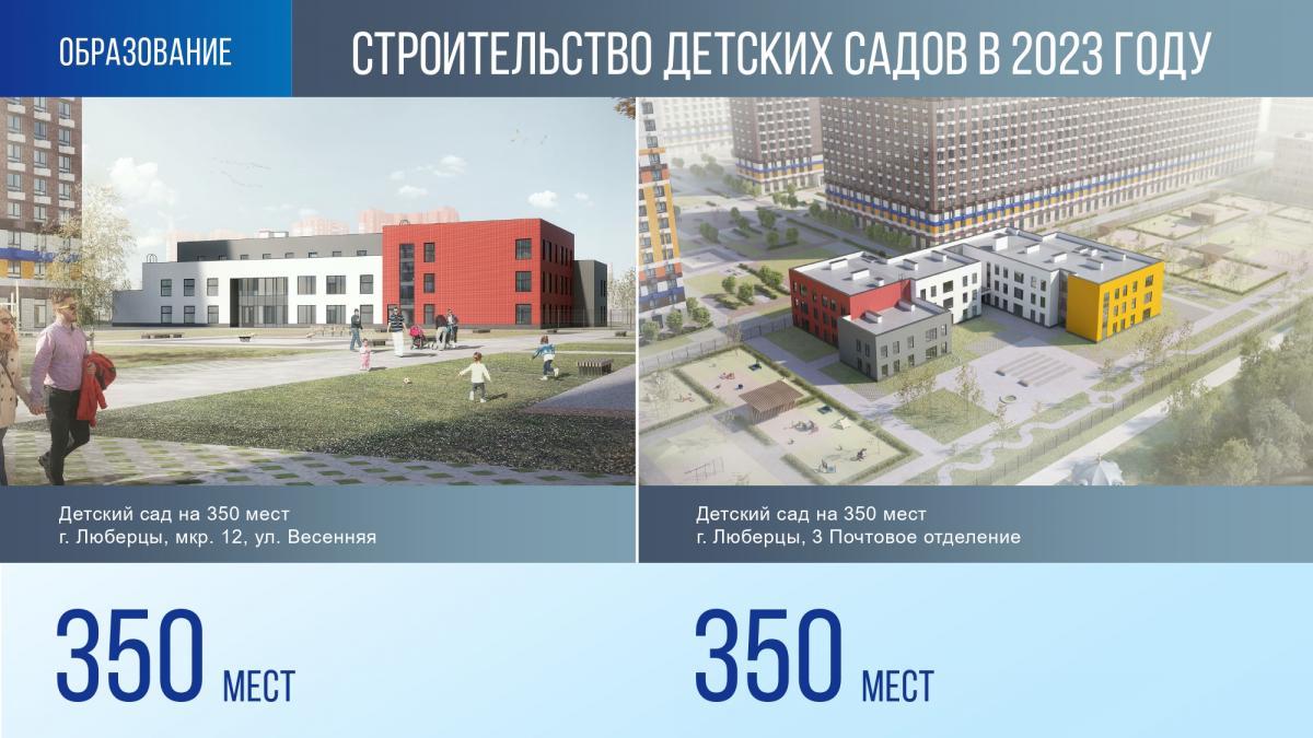 slayd15_1.jpg