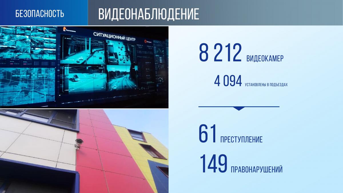 slayd48.jpg