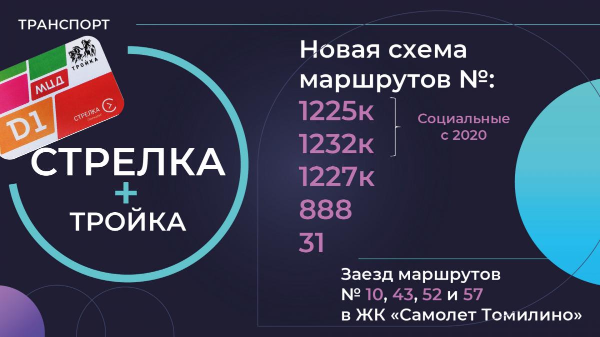 bezymyannyy-1-59.jpg
