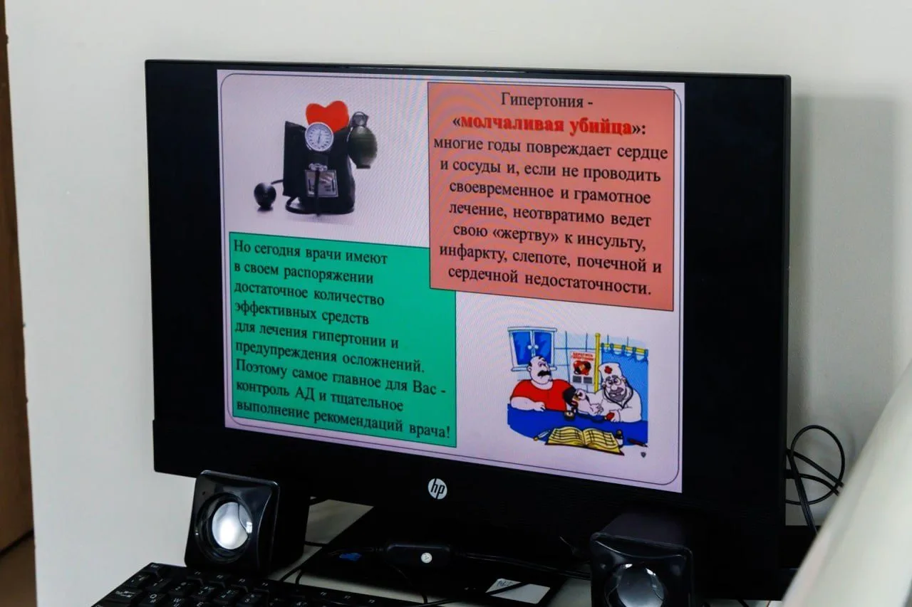 В больнице Люберец работают школы для пациентов дневных стационаров