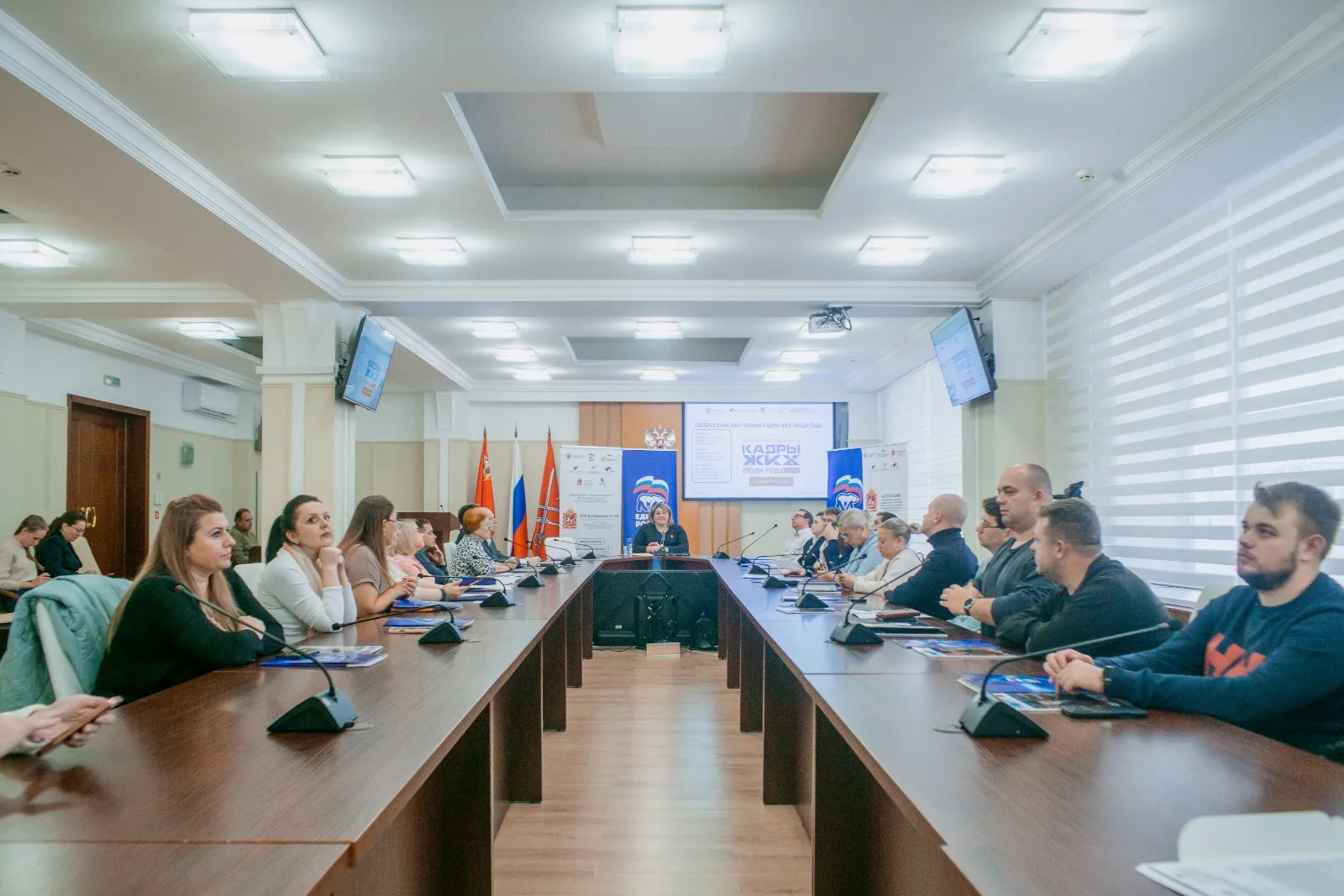 «Школа ЖКХ» готовит специалистов будущего
