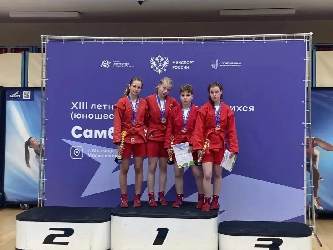 Люберецкая спортсменка завоевала серебро на Первенстве России по самбо
