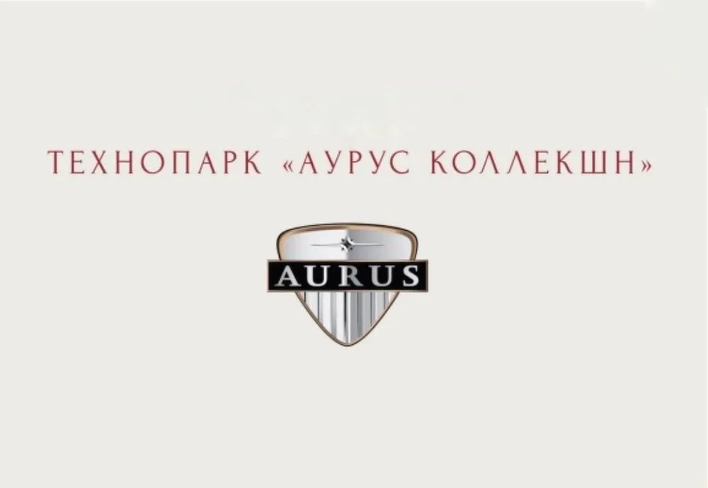 Сбер и «Аурус Девелопмент» договорились о создании крупнейшего технопарка России