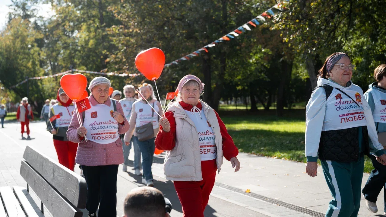 Более 150 человек приняли участие в акции «10 000 шагов к здоровью» в Наташинском парке Люберец