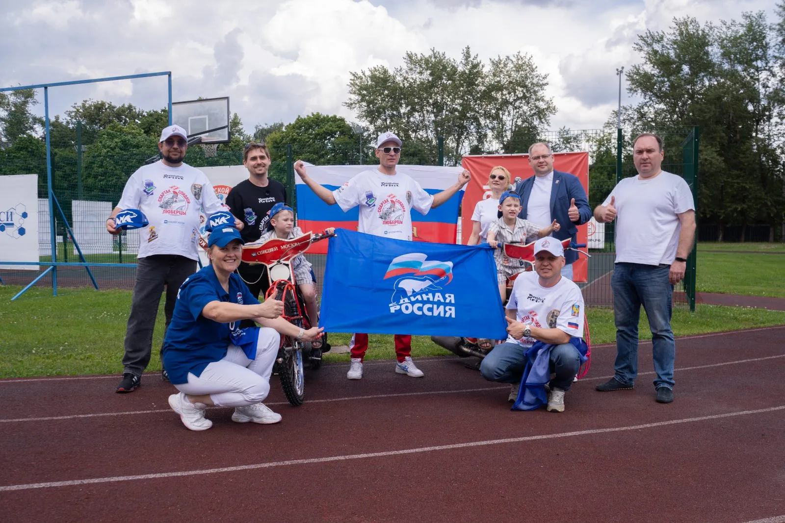 При поддержке «Единой России» спортсменов люберецкой команды «Спартак Спидвей» проводили на Командный чемпионат России
