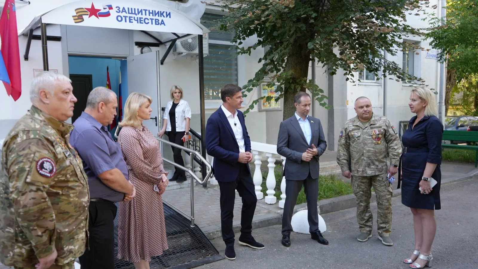 Филиал Госфонда «Защитники Отечества» открылся в Дзержинском