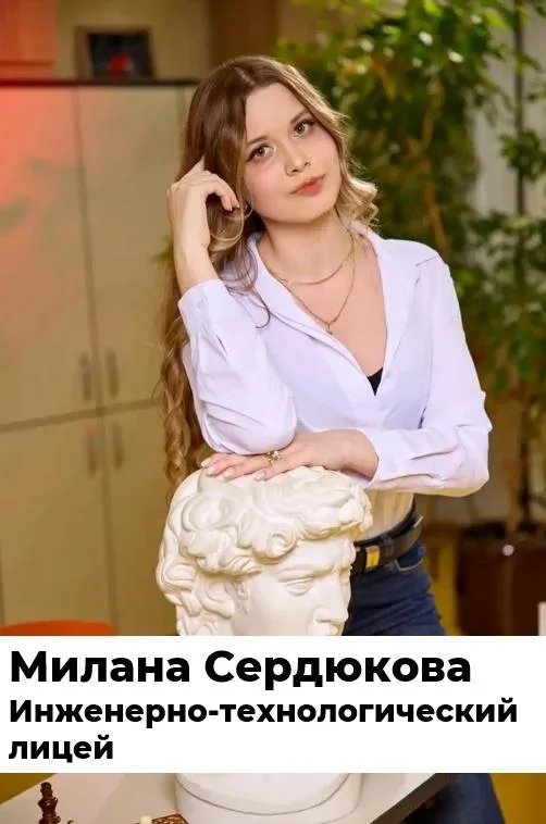 Первый мультистобалльник определился в Люберцах