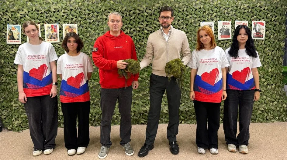 «Единая Россия» в Люберцах поддержала волонтёров, которые плетут маскировочные сети и антидроновые шторы для бойцов СВО