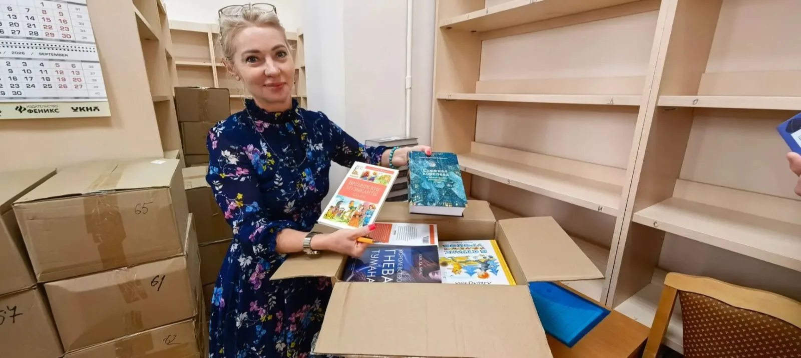 Свыше 3 380 экземпляров новых книг поступили в библиотеку Люберец