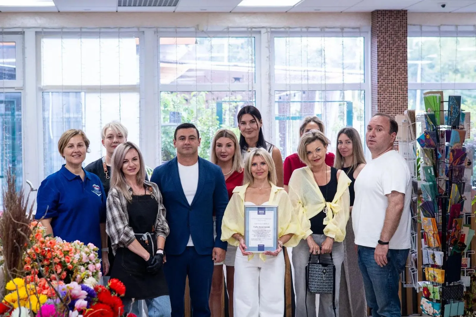 «Единая Россия» поздравила предпринимателей Люберец с Днем флориста и Днем работника торговли