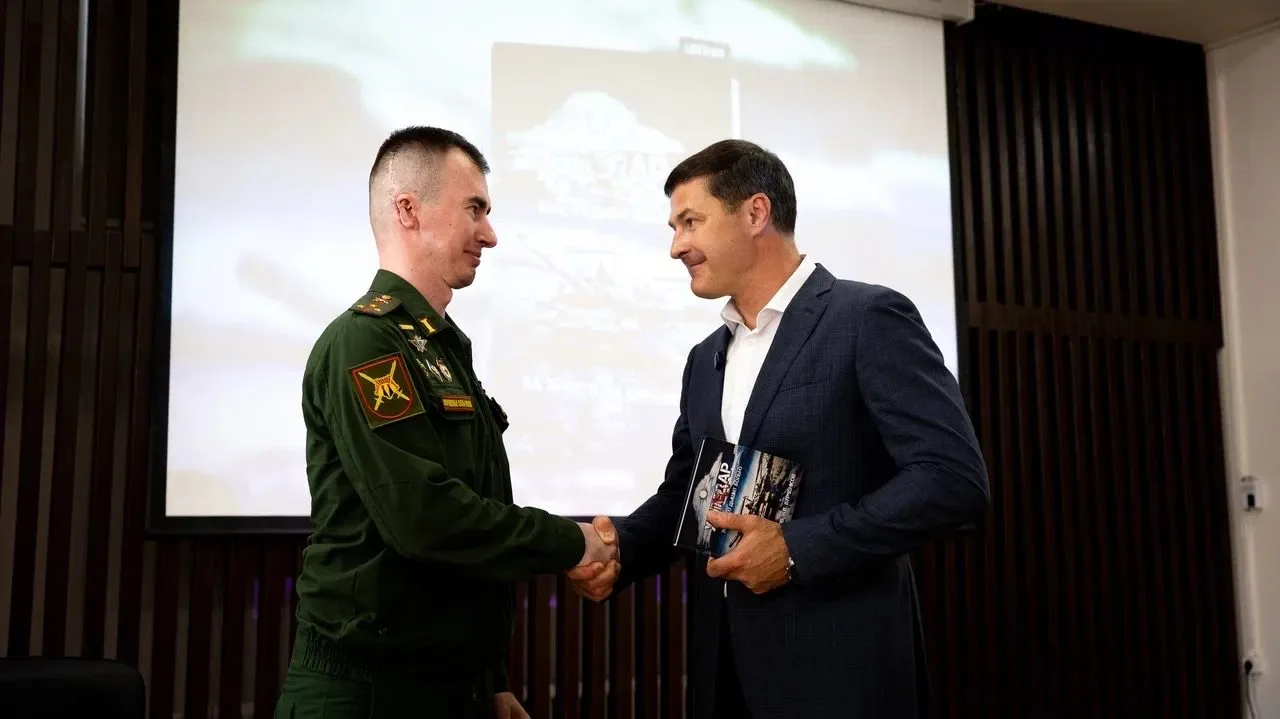 Презентация книги ветеранов специальной военной операции прошла в Люберцах