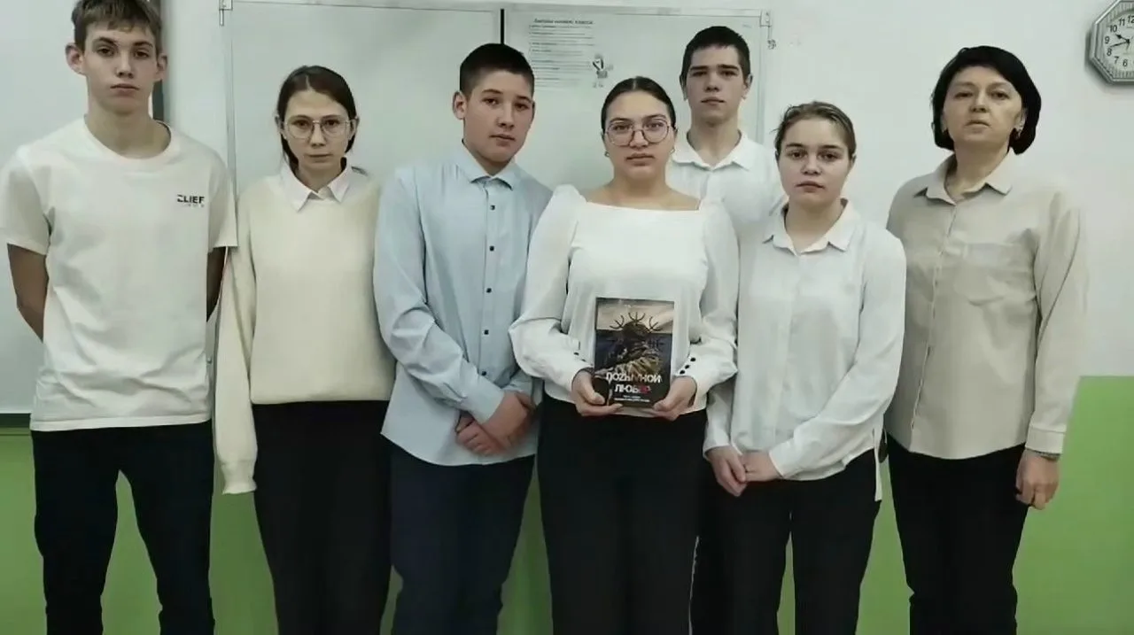 С книгой ветерана СВО из Люберец познакомились школьники Нижегородской области