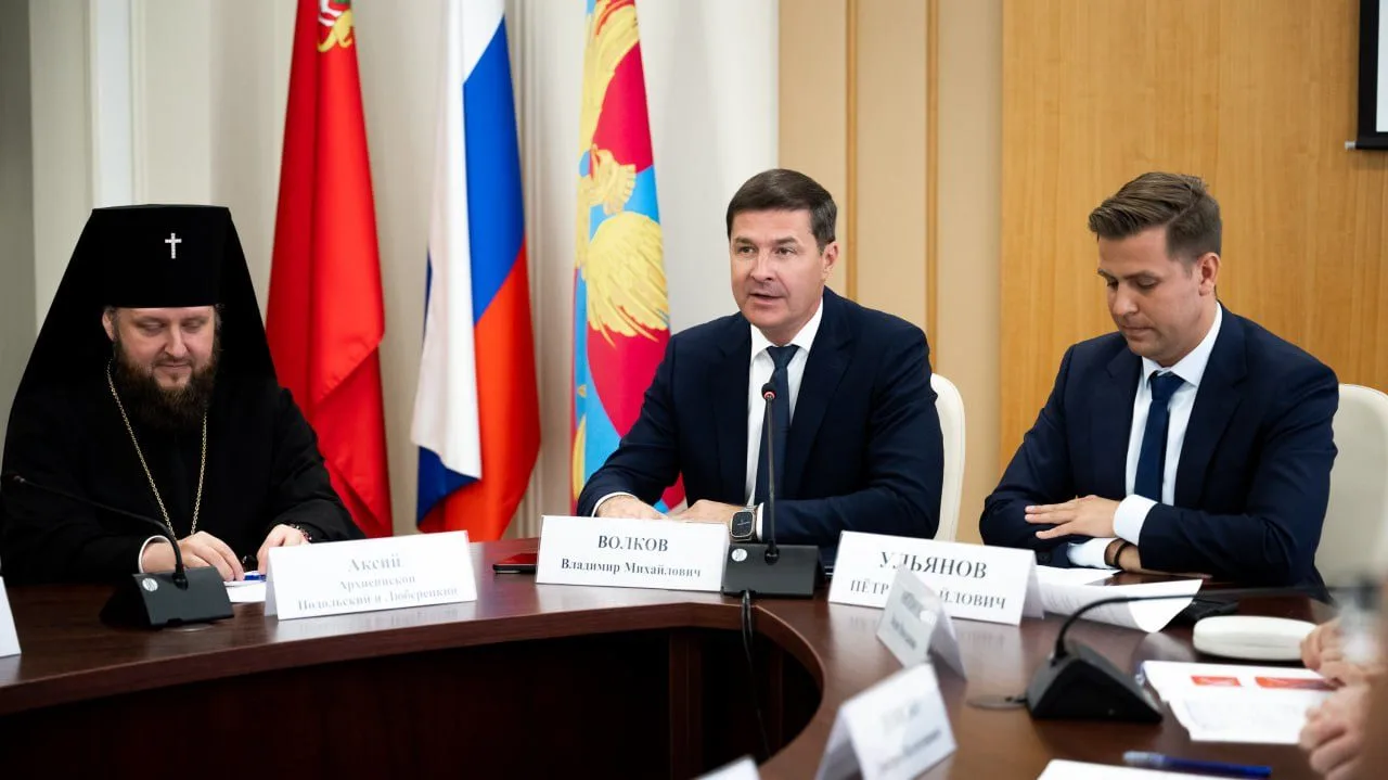 Новый герб и флаг Люберец  утвердили депутаты округа