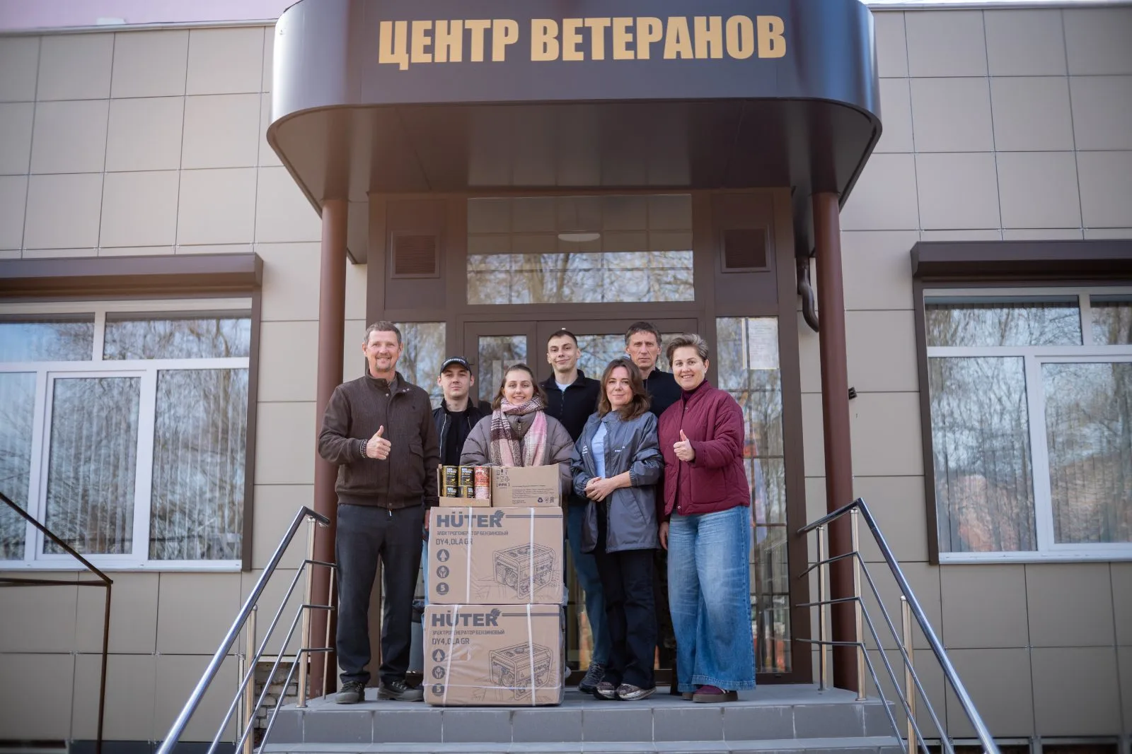 Активистка «Молодой Гвардии» из Люберец передала генераторы и тушенку для бойцов СВО