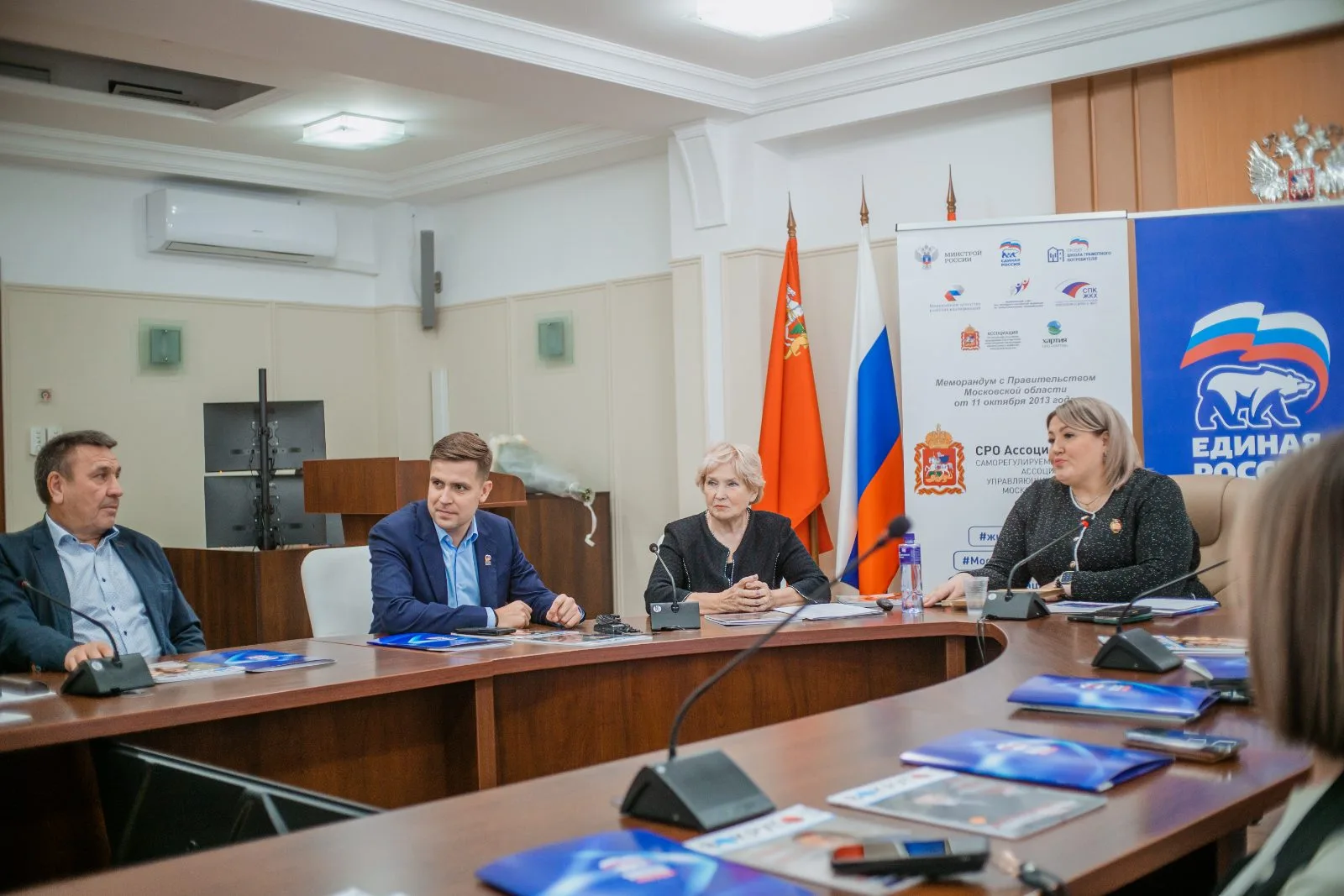 «Школа ЖКХ» готовит специалистов будущего