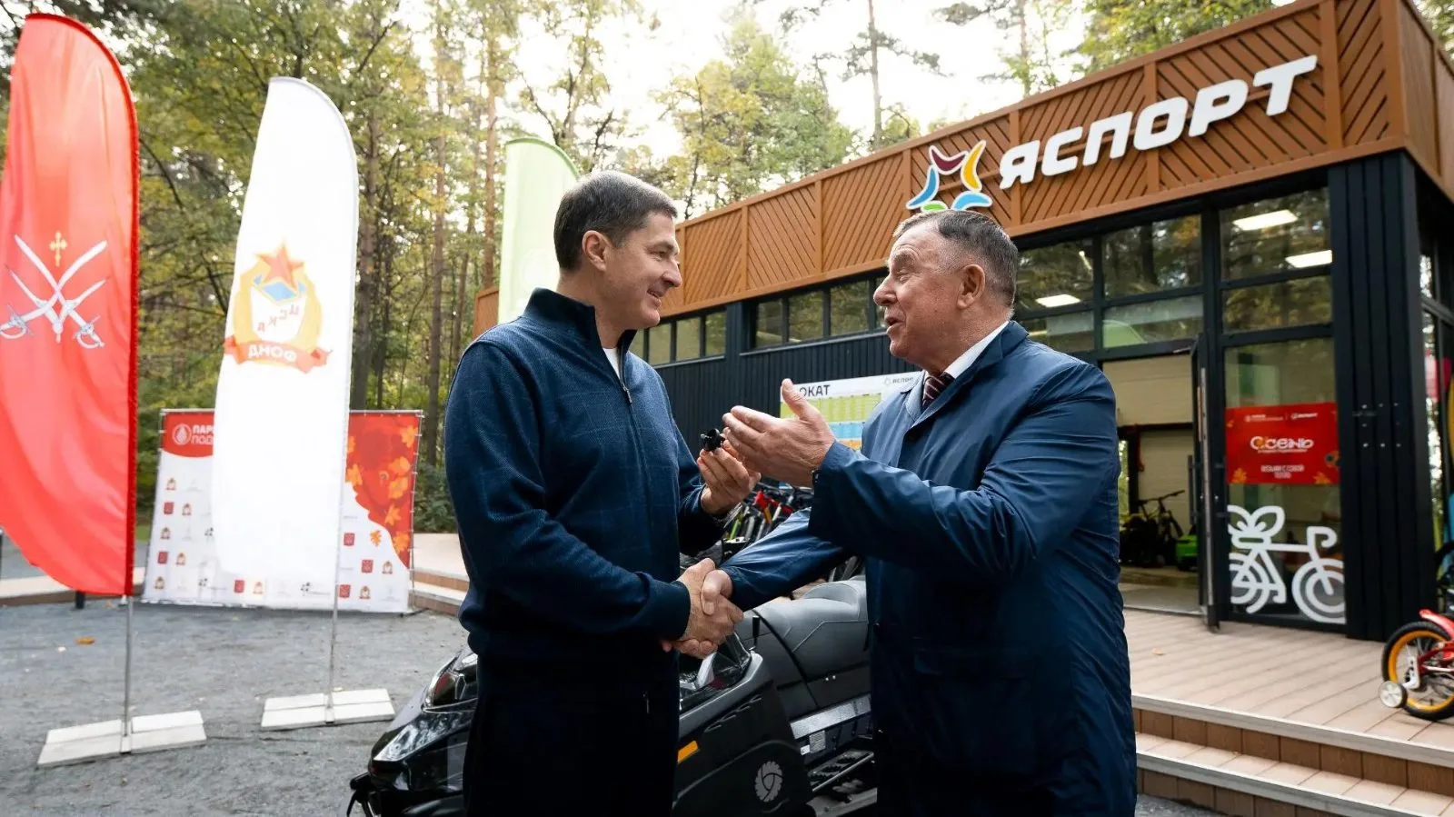 Новый снегоход пополнил автопарк лесопарка «Чемпион» в Дзержинском