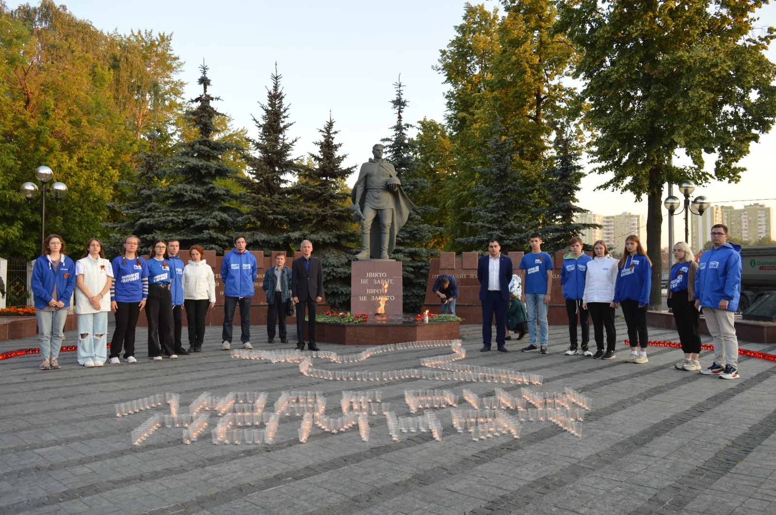 В Люберцах зажгли 1418 свечей в память о героях Великой Отечественной войны