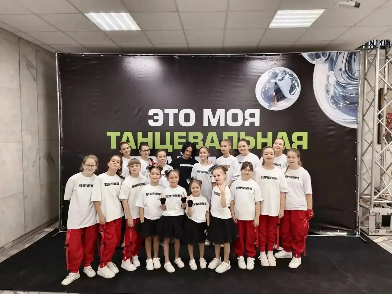 Танцоры из Дзержинского стали лауреатами I степени всероссийского фестиваля «ПЛАМЯ ФЕСТ» в Москве