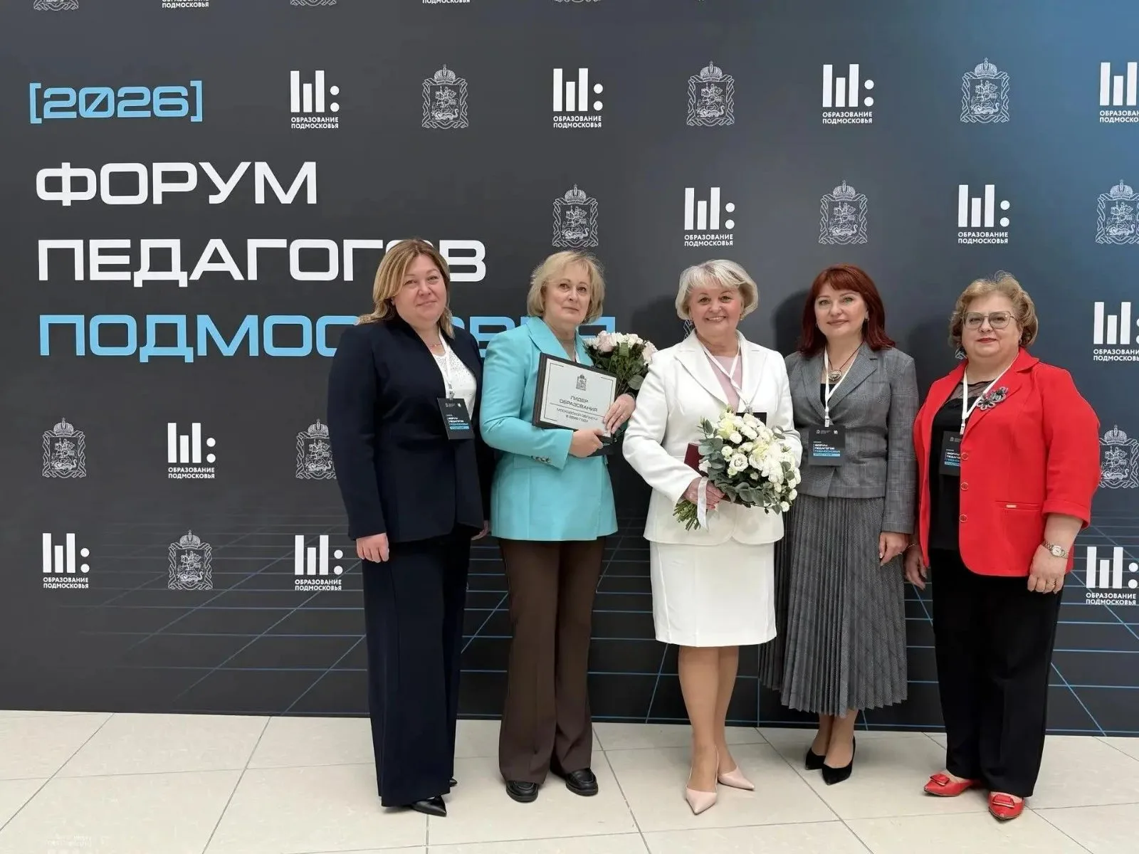 Три гимназии Люберец вошли в ТОП-10 лучших школ Подмосковья