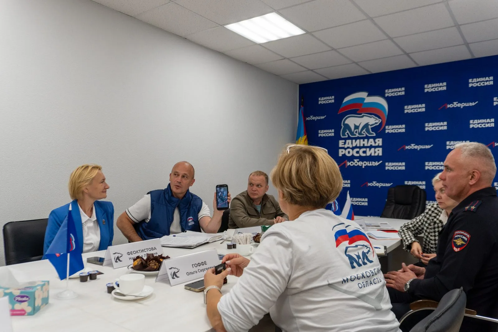В Люберцах объединят службы для поддержки подростков и развития наставничества