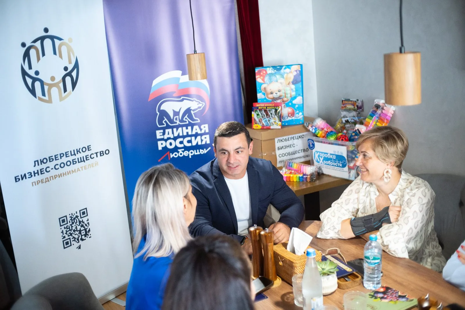 «Единая Россия» обсудила с предпринимательницами Люберец меры поддержки и перспективы создания новых рабочих мест