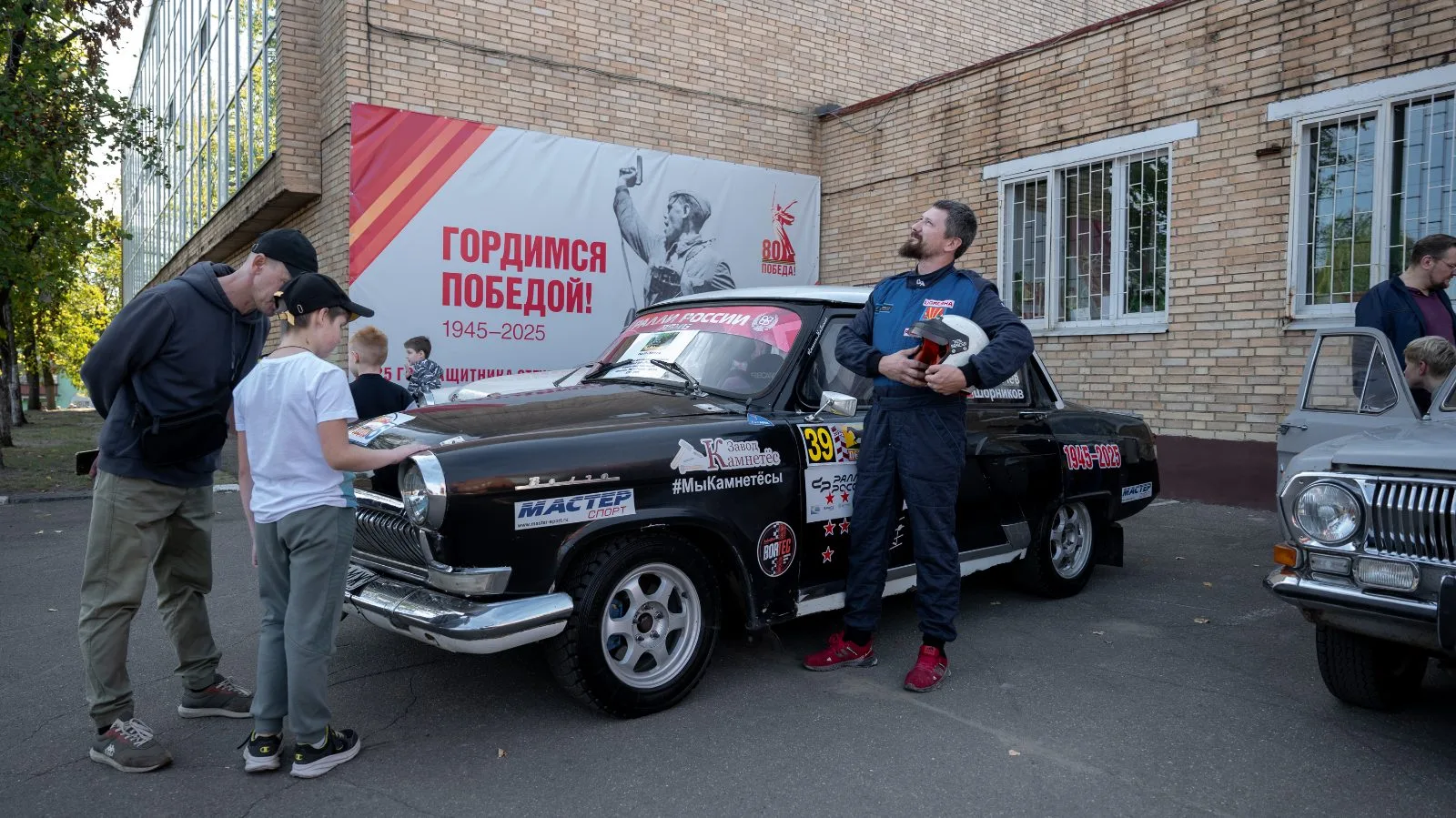 В Дзержинском городского округа Люберцы День города отметят 12 сентября