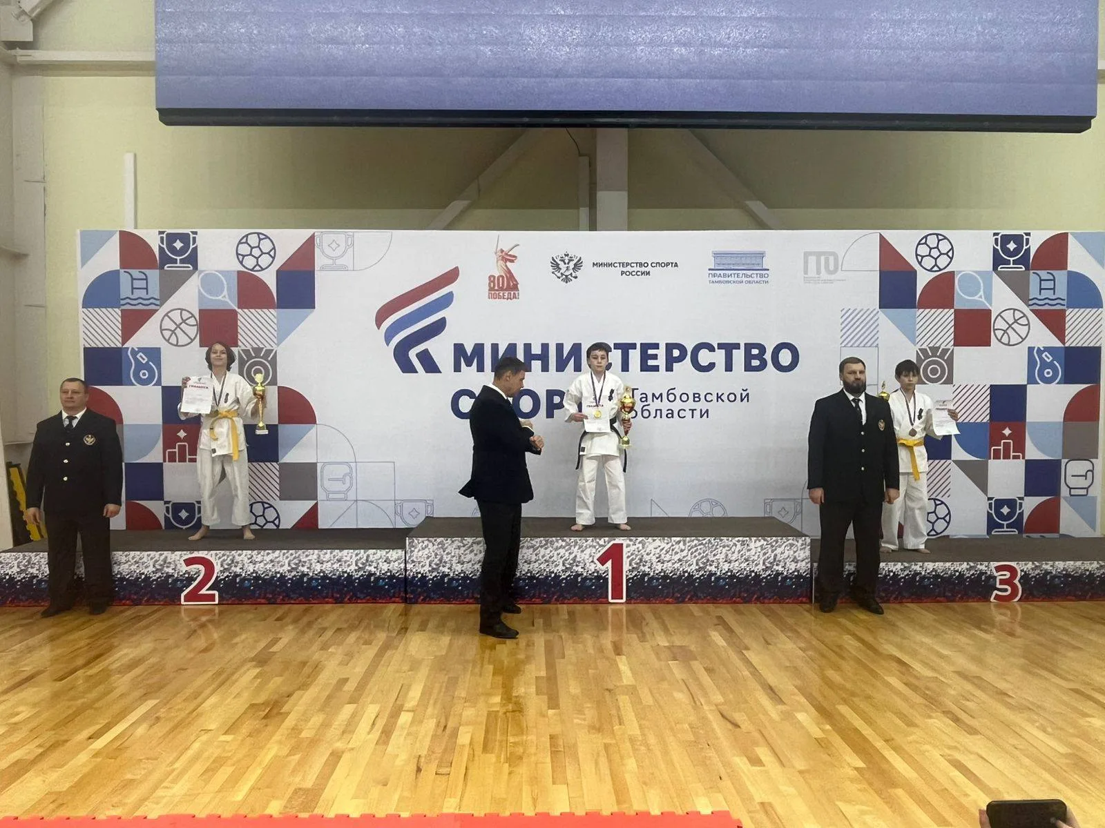 Спортсмены Люберец выиграли шесть медалей на соревнованиях по киокусинкай