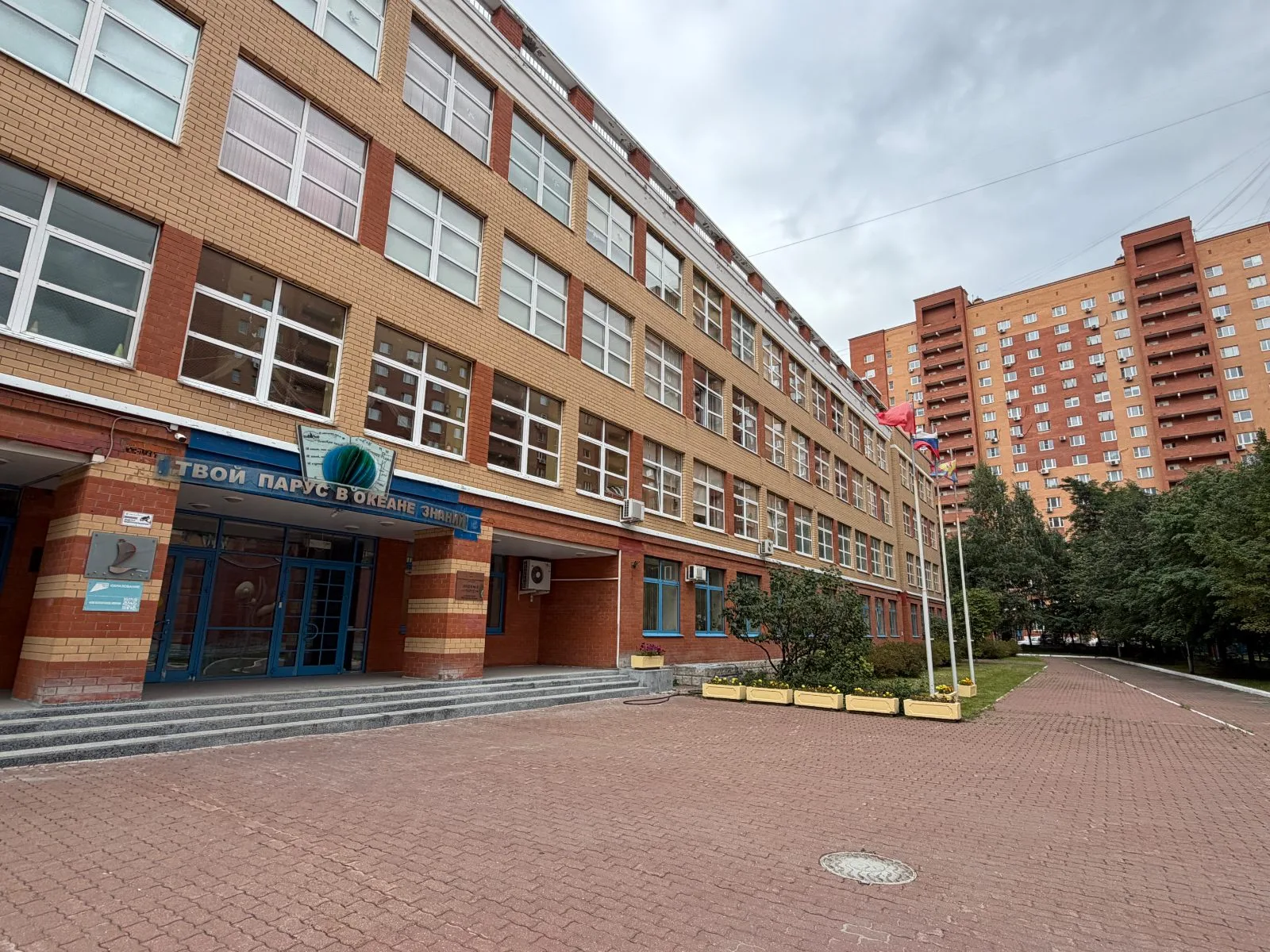 Межведомственная комиссия оценила готовность образовательных учреждений Дзержинского к новому учебному году
