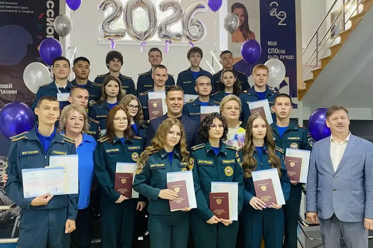 470 выпускников Люберецкого техникума получили дипломы об окончании учебы