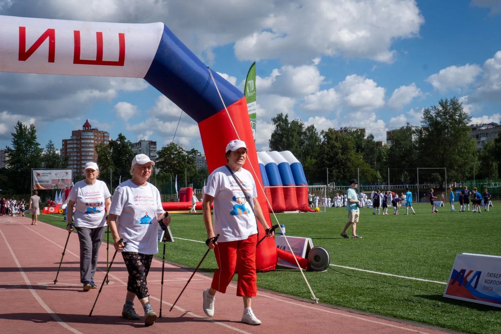 Представители старшего поколения отметили День физкультурника