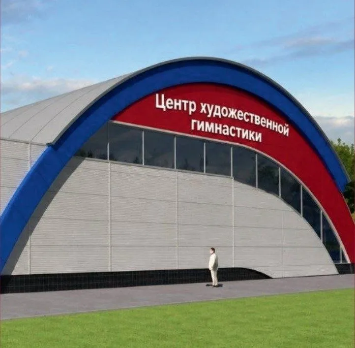 19 новых спортивных объектов планируется построить в Люберцах до конца 2029 года