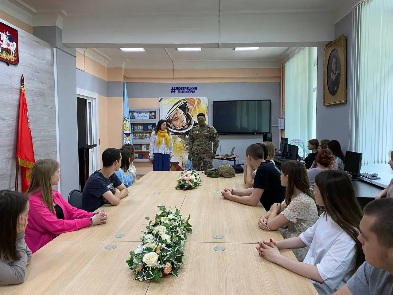 В Люберцах встретились с участников СВО, выпускником техникума