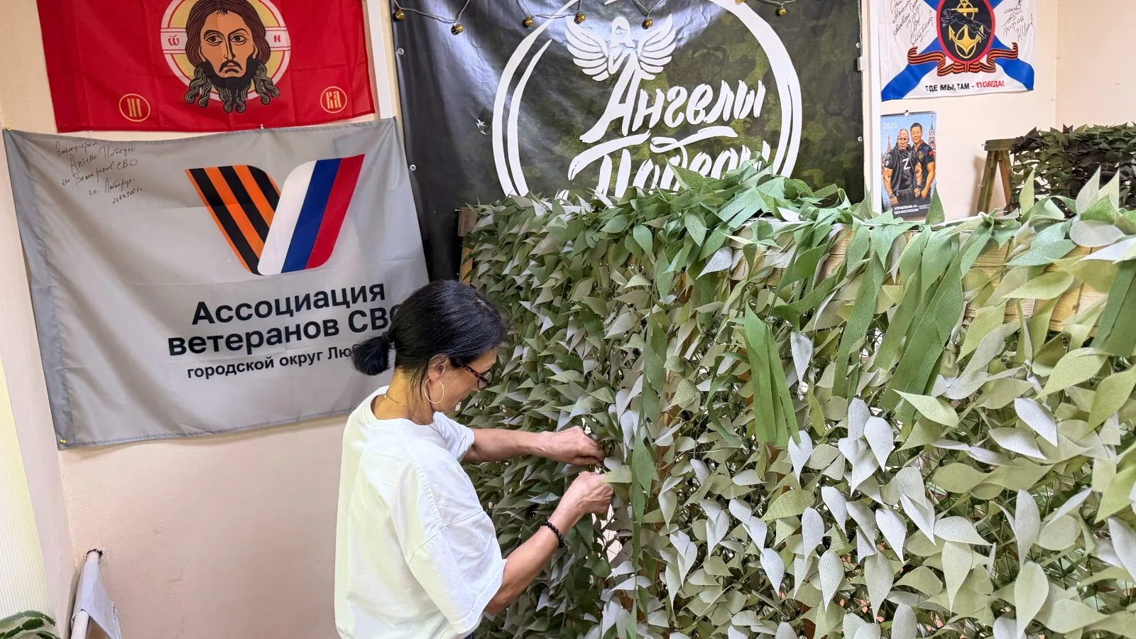 Очередную партию гуманитарной помощи направили «Ангелы Победы» из городского округа Люберцы бойцам СВО