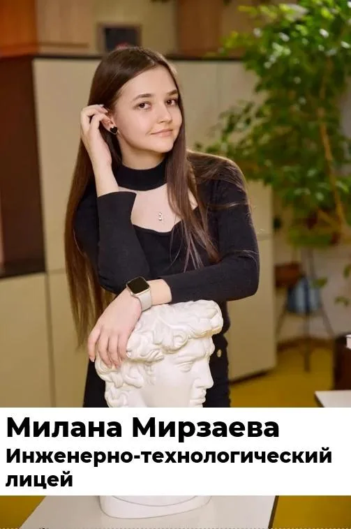Первый мультистобалльник определился в Люберцах