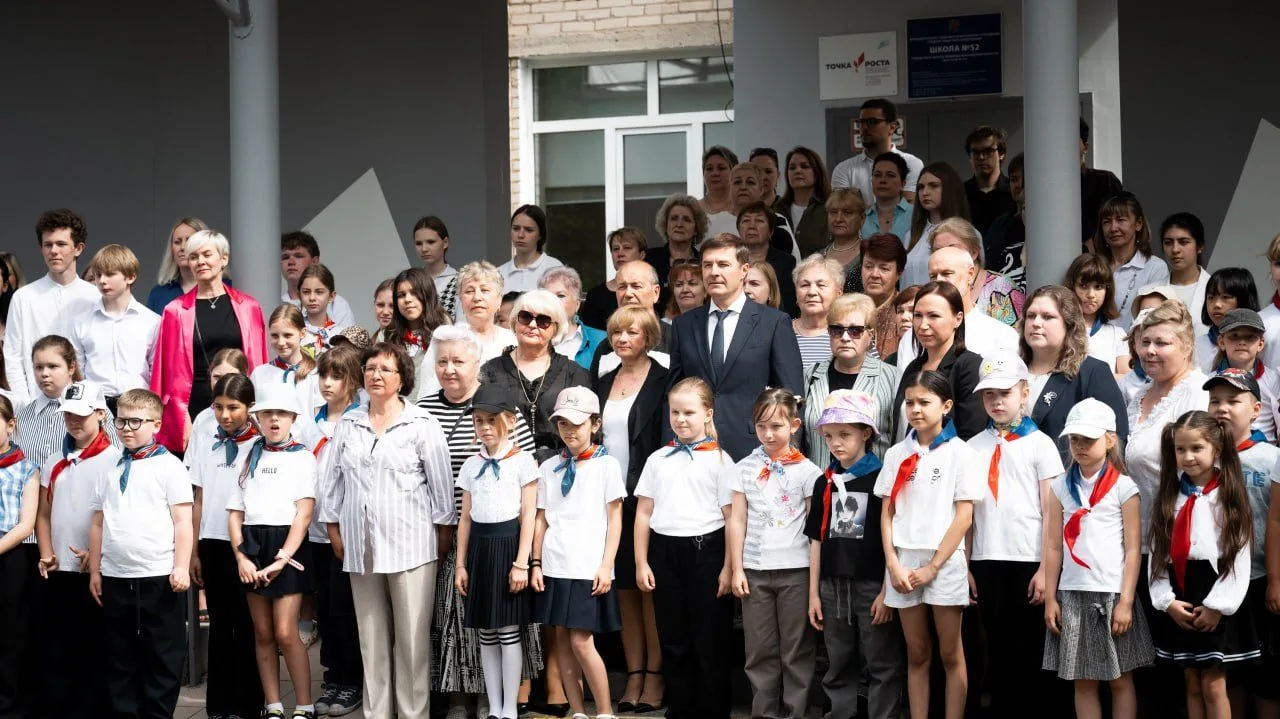 Мемориал, посвященный юным участникам Великой Отечественной войны, открыли на территории школы Люберец