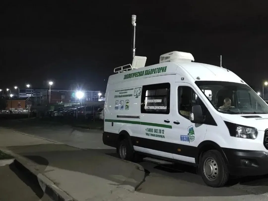 Мособлэкомониторинг проверил качество воздуха в Люберцах в зоне влияния выбросов ООО «Промышленная Компания «Вторалюминпродукт»