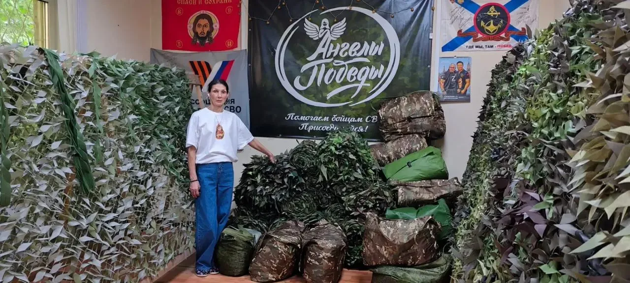 Очередную партию гуманитарной помощи направили «Ангелы Победы» из городского округа Люберцы бойцам СВО