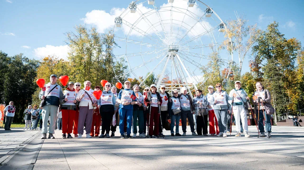 Более 150 человек приняли участие в акции «10 000 шагов к здоровью» в Наташинском парке Люберец