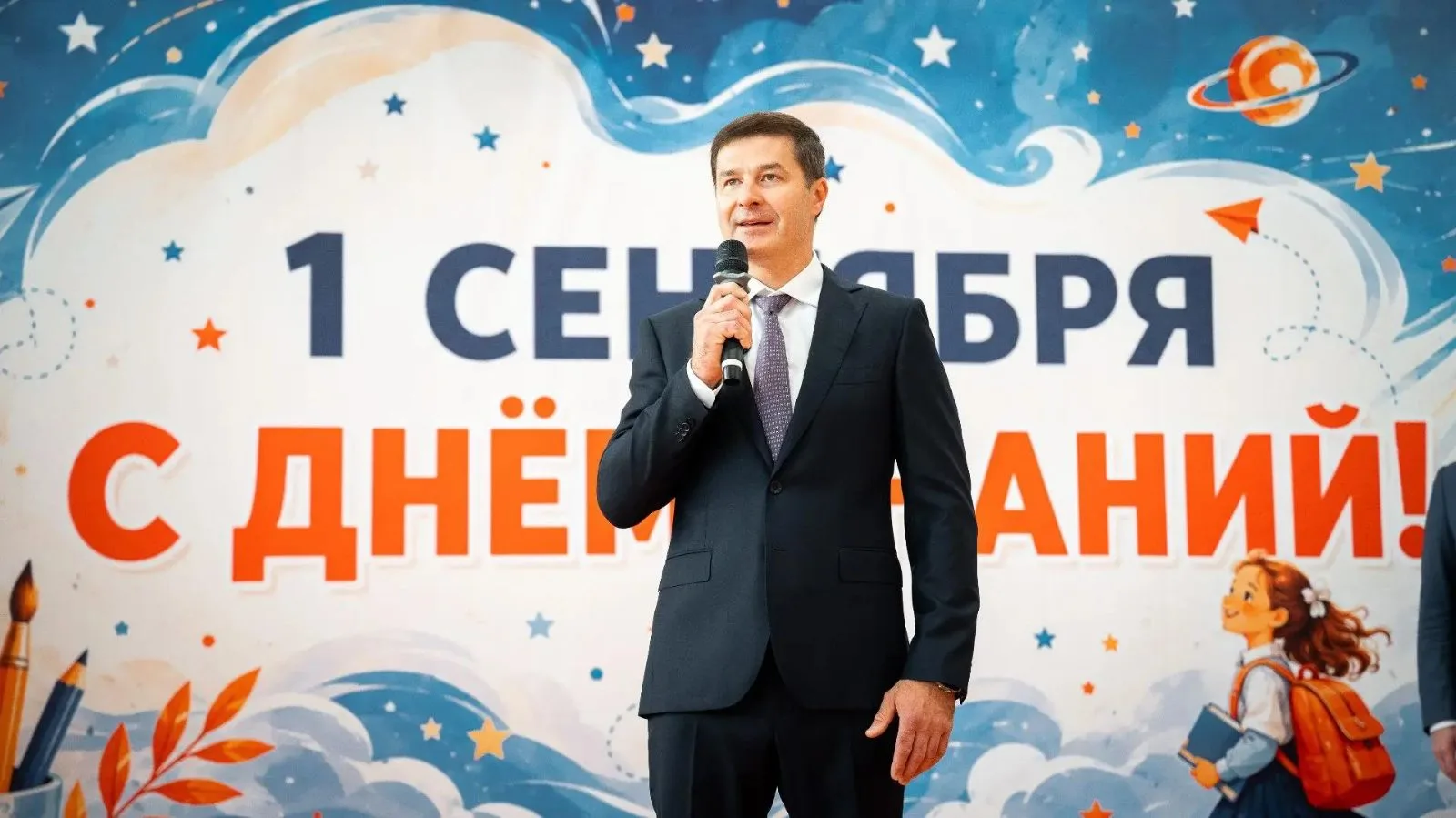 Новая школа «Эврика» открылась в Островцах в День знаний