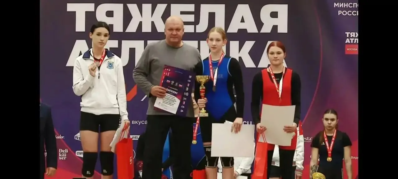 Спортсмены Люберец завоевали три медали на всероссийских соревнованиях по тяжелой атлетике