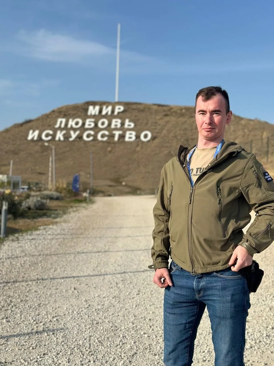 Презентация книги ветеранов СВО пройдёт в Люберцах 18 августа