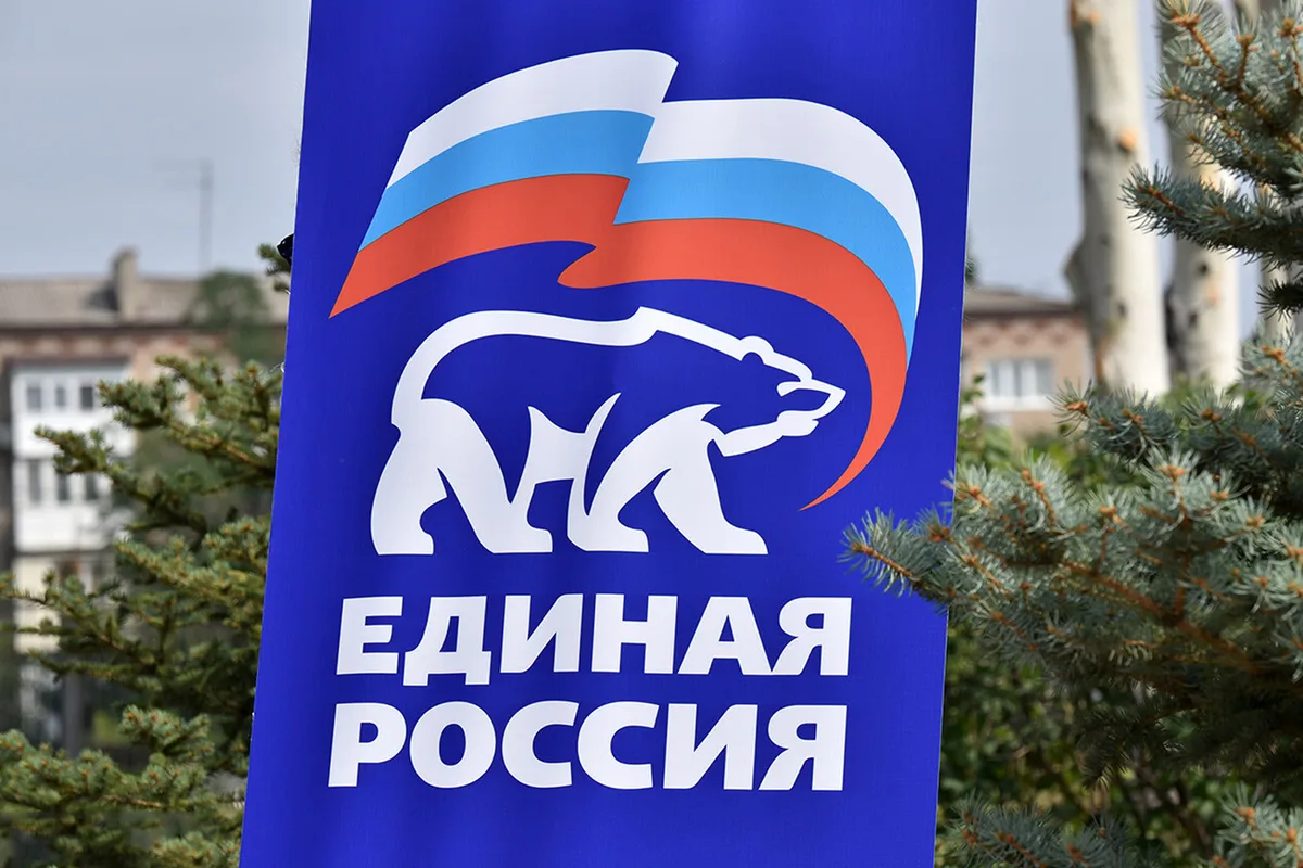 Андрей Турчак провёл первое заседание парламентской координационной группы по вопросам СВО