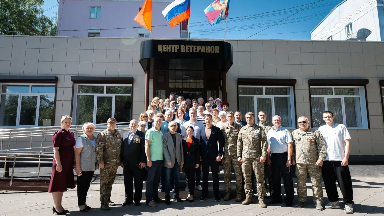 Центр ветеранов открыли в Люберцах после капитального ремонта
