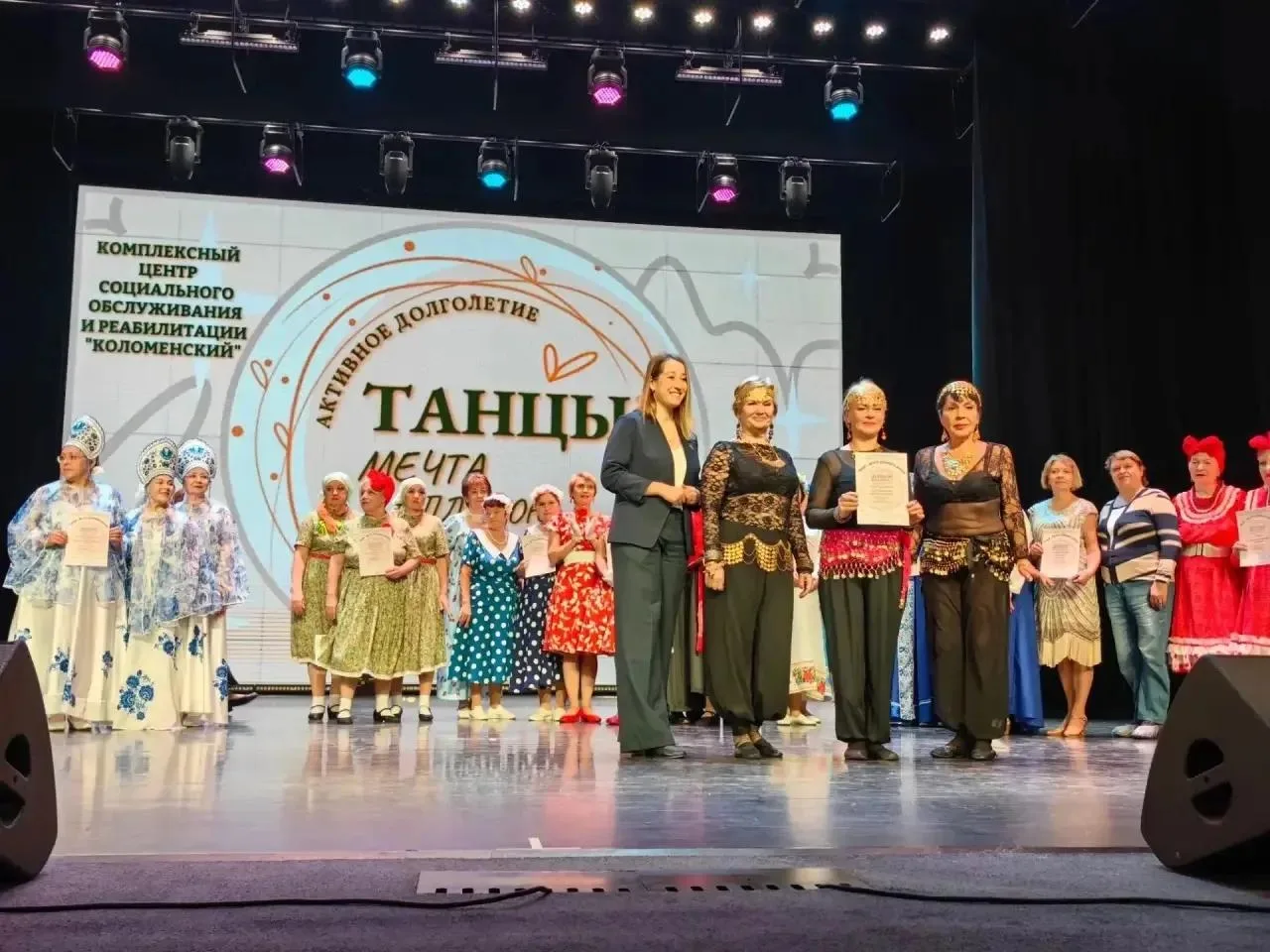 Танцевальный коллектив «долголетов» из Люберец стал финалистом областного конкурса
