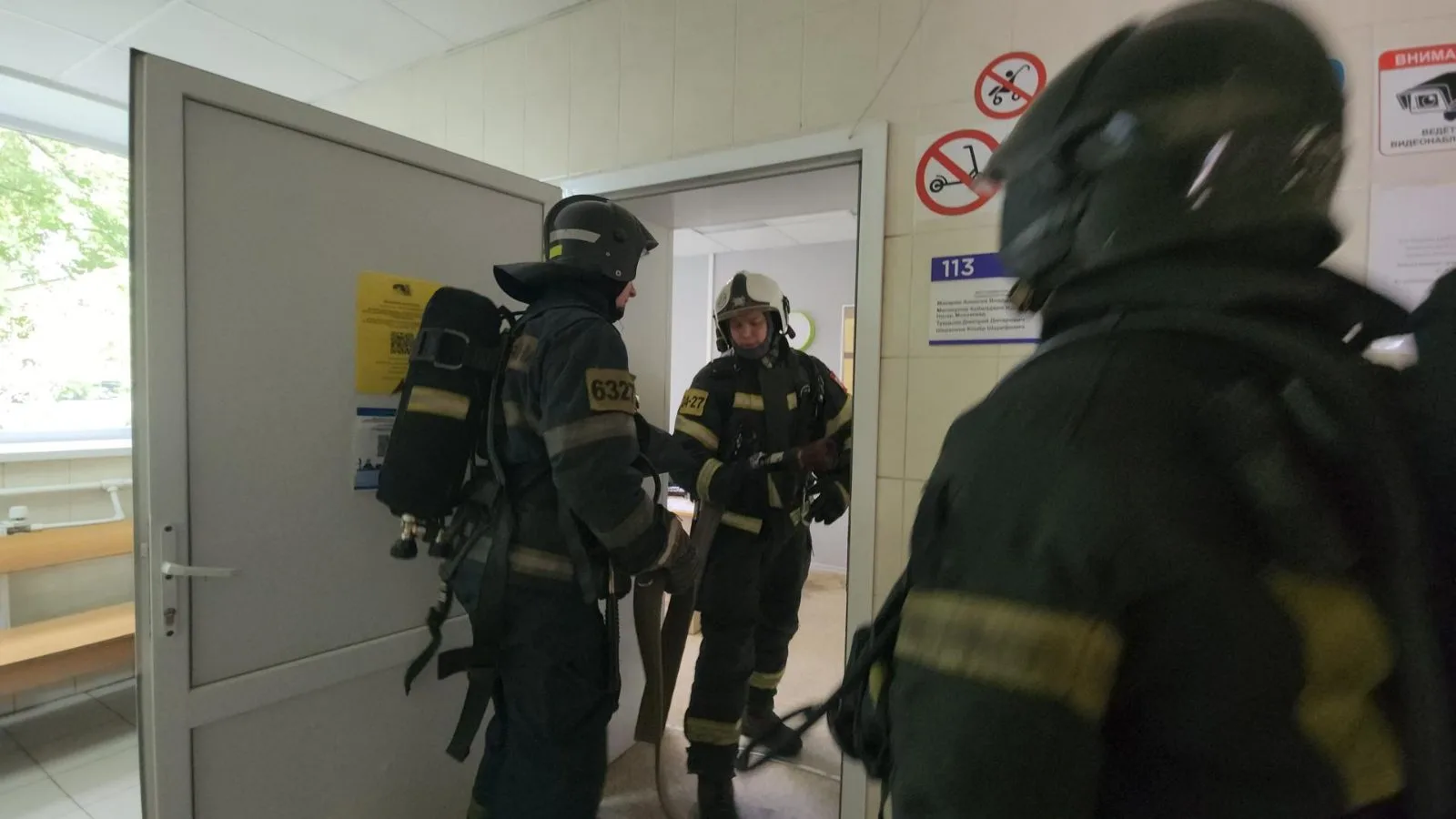 Масштабную противопожарную тренировку провели в Центральной поликлинике Люберец