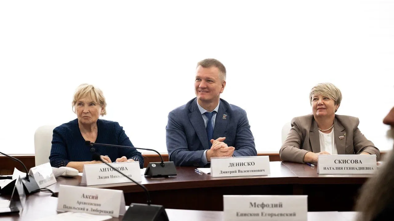 Новый герб и флаг Люберец  утвердили депутаты округа