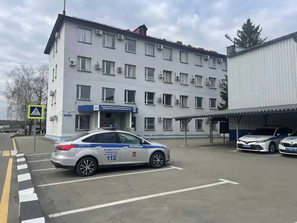 Водителям Люберец напомнили о последствиях лишения водительских прав и порядке их возврата