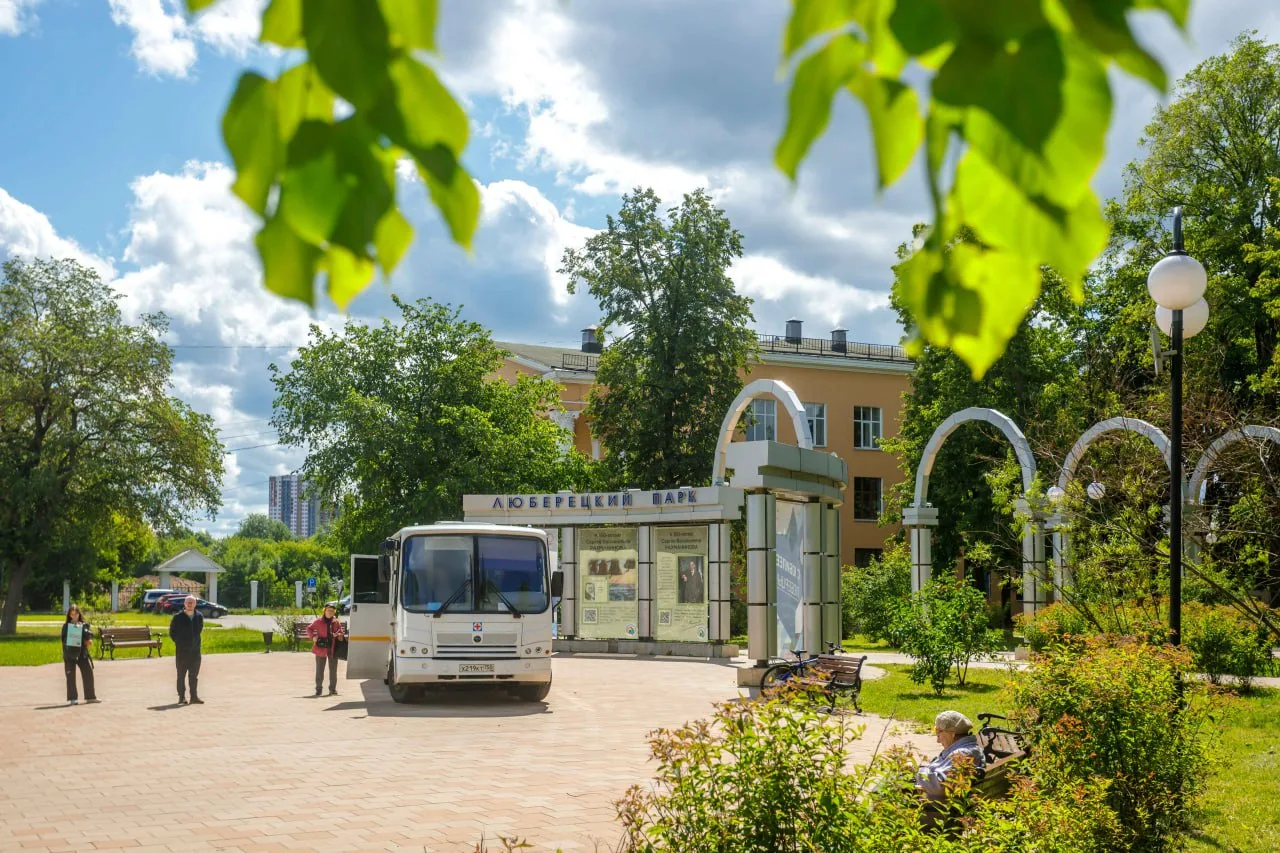 В парках Люберец стартует с 1 июня диспансеризация
