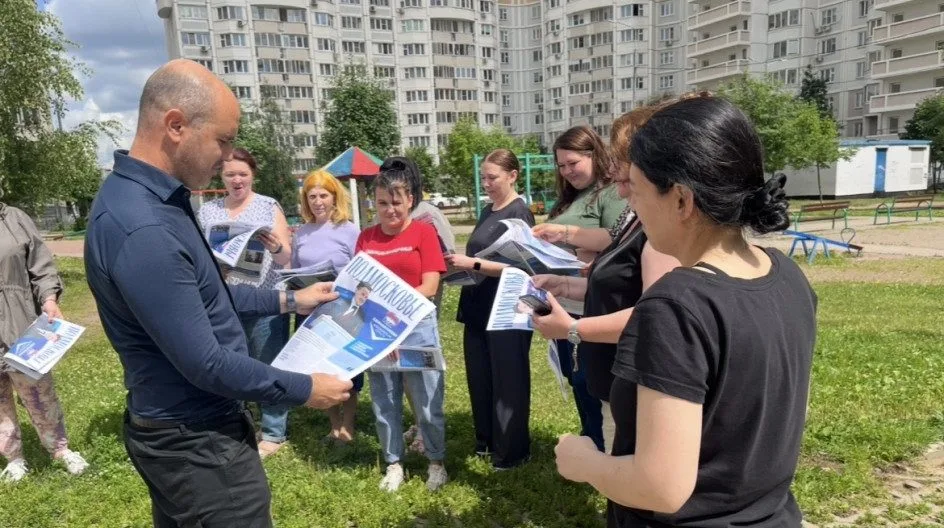 От наказа до результата: «Единая Россия» продолжает собирать предложения жителей Люберец