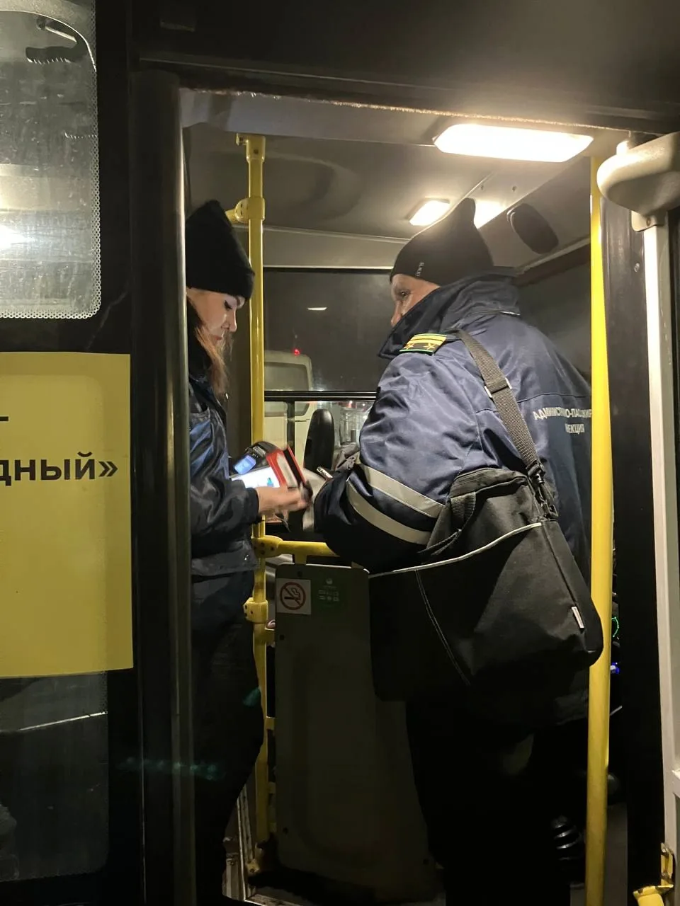 Пятнадцать нарушителей выявили в Люберцах во время рейда на общественном транспорте